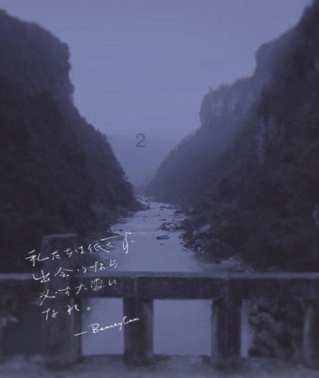 召唤神龙万宁版祖龙