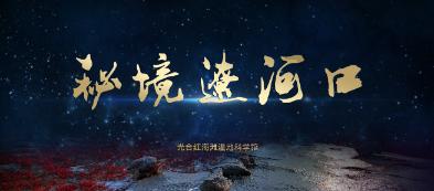 女朋友是怎么找到的?