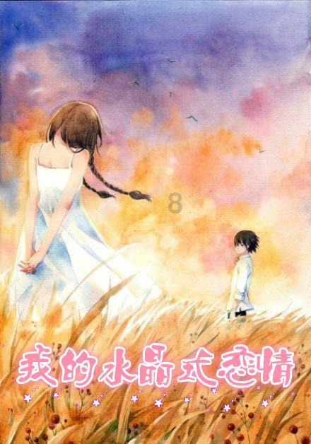 提升服务能力 养老金融守护美好生活