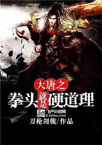 环岛旅游公路自驾指南电子版上线!