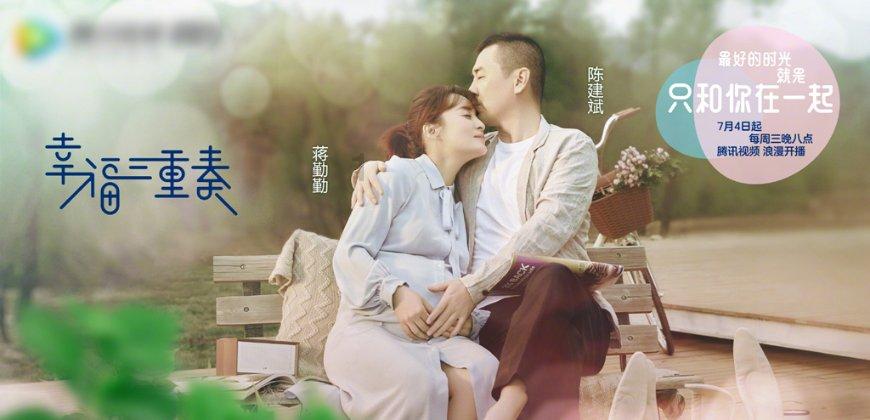 奔跑吧兄弟6