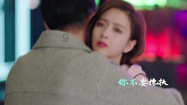 魔界战记2
