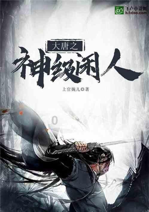 怒了！吕丽萍回国遭网友抵制，曾经的演技派如今为何口碑尽失？
