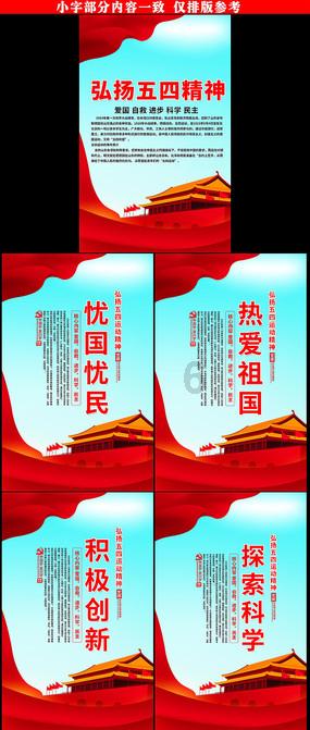 被遗忘的对象