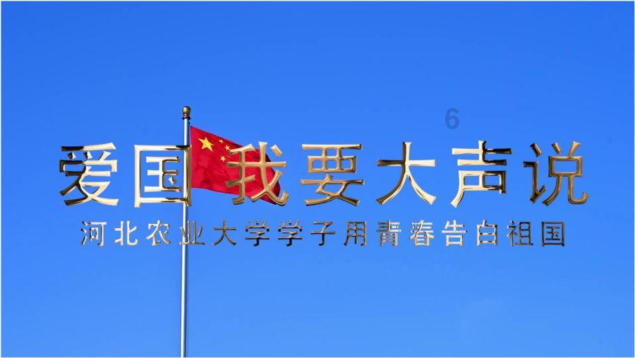 今年春节，你手机里准备加装哪些APP？