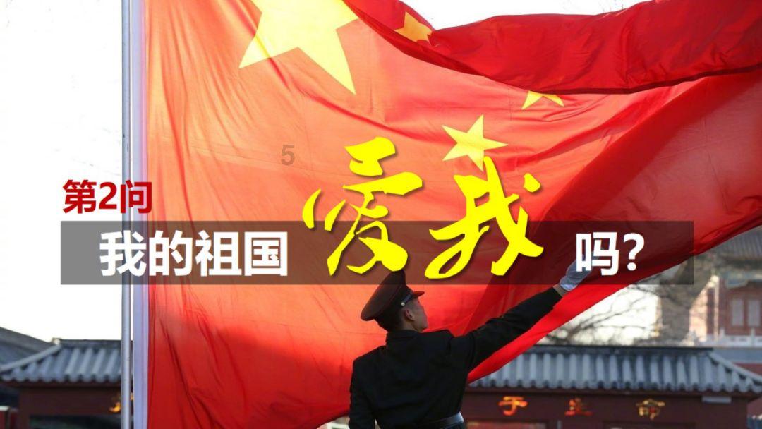 两会会客厅 | 北师大海口附校校长陆炳荣:将利用北师大(海口)教师协作创新基地提升海南师资力量