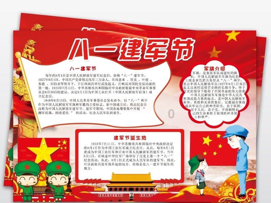 蕾哈娜带男友现身法国街头 二人全程牵手大秀恩爱