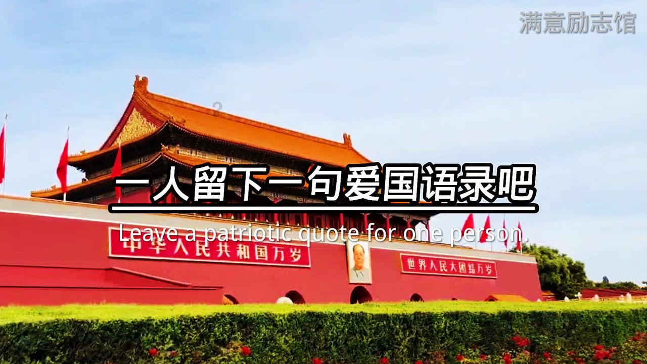 精准的神枪手