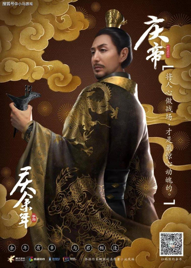 宋军“烟熏腊肉”，10万金兵溃败：枣阳之战