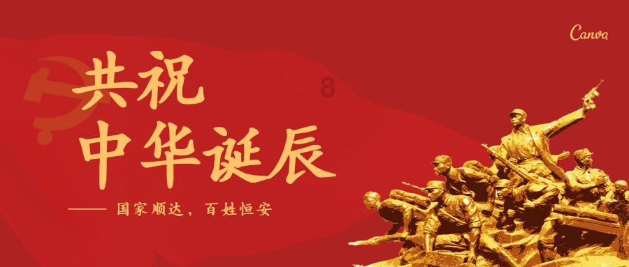 移动的靶心5无敌版