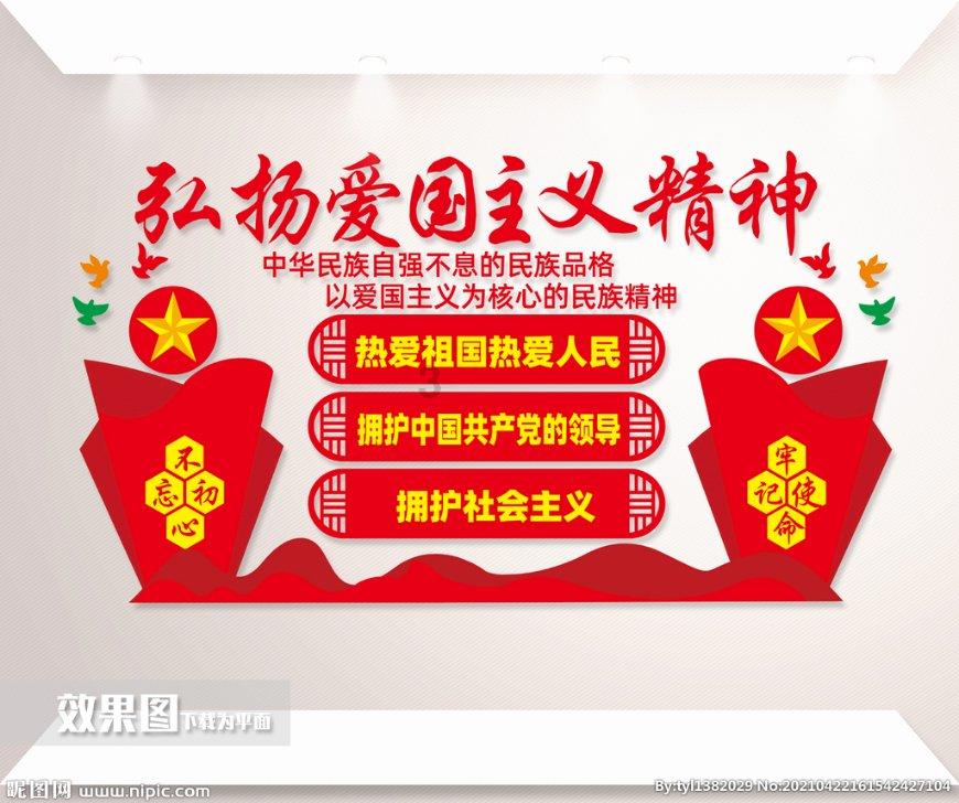 逃离废弃火车站