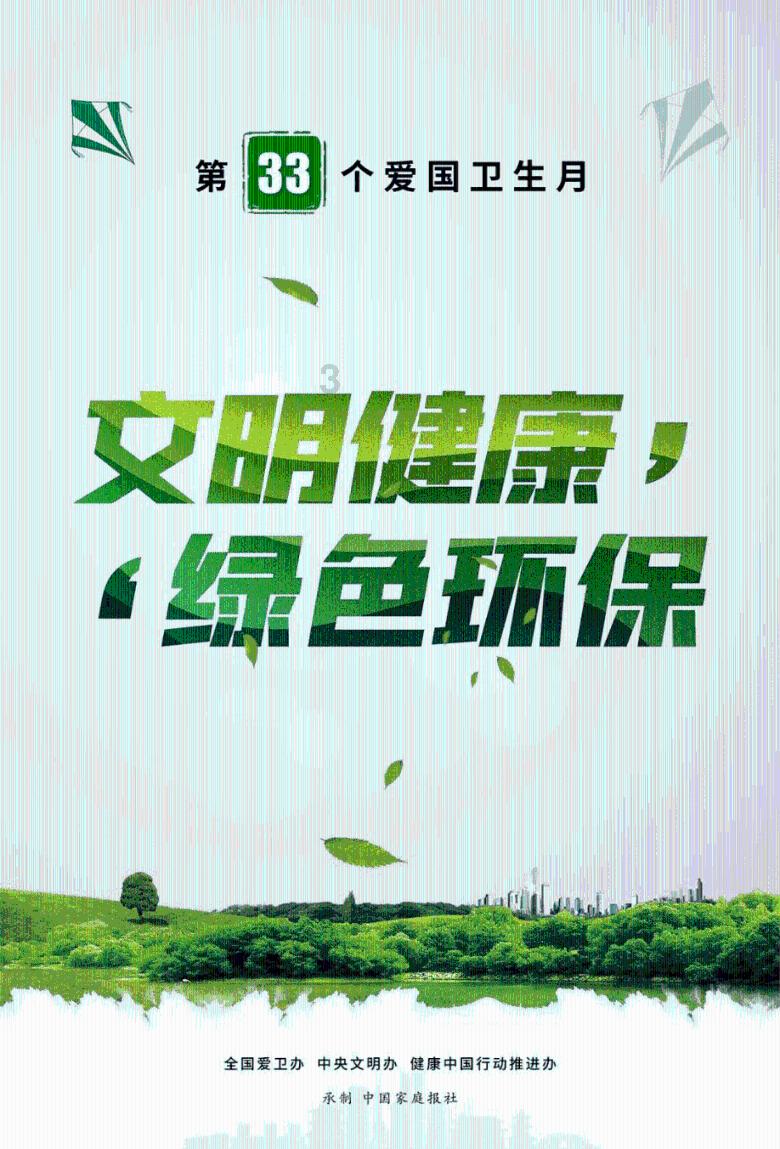 逃出上锁的现代房间2