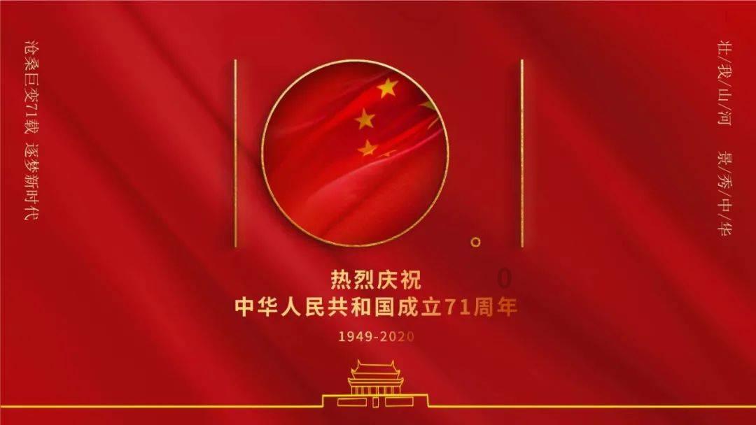虫虫助手下载