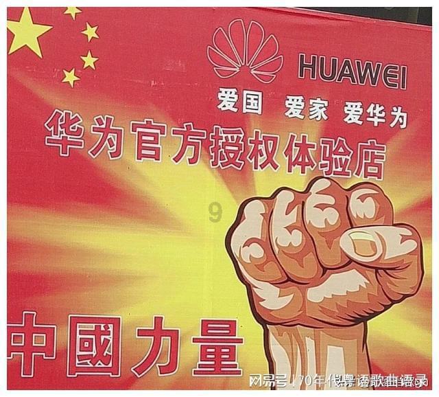 德州市卫健委顺利举办“翰墨飘香 书画传情”公益活动