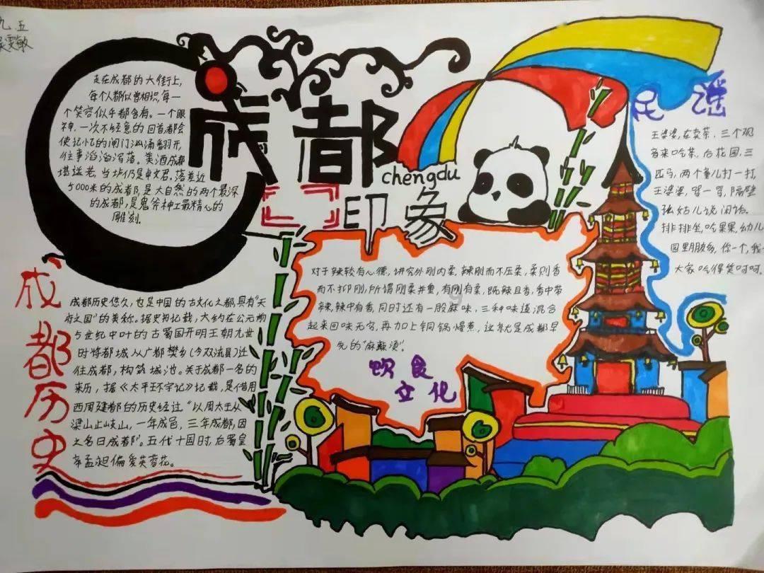 台式机开机要按Ctrl跟alt和delete键游戏画面