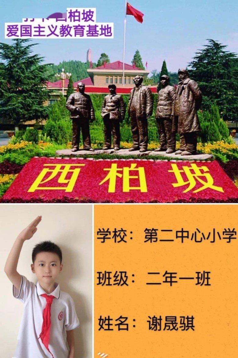 美图秀秀下载2023最新版