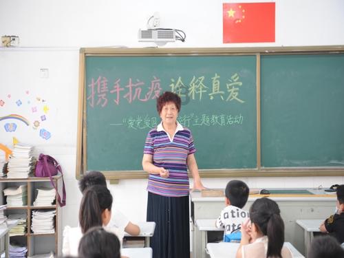 我市召开会议宣布市委秘书长调整 刘强主持并讲话