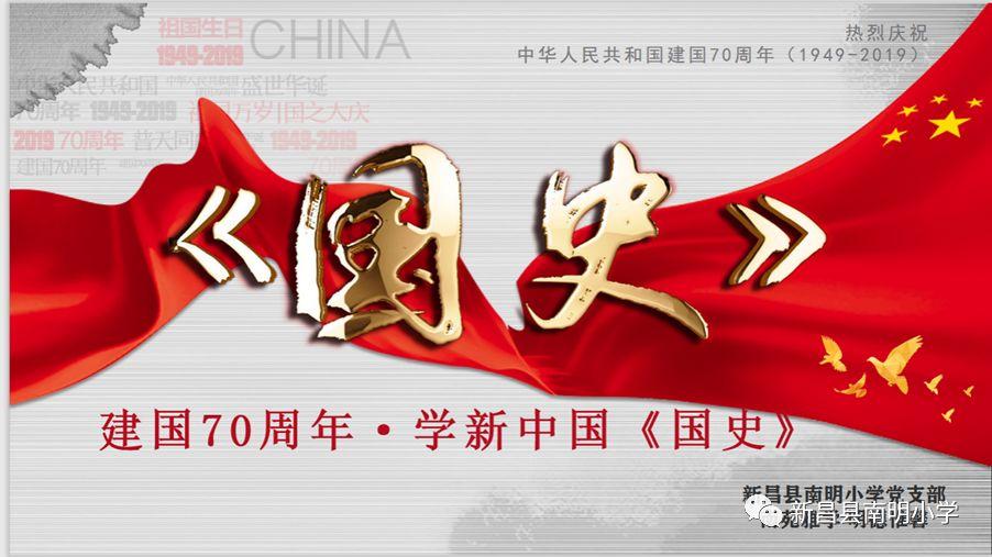 铁甲战神