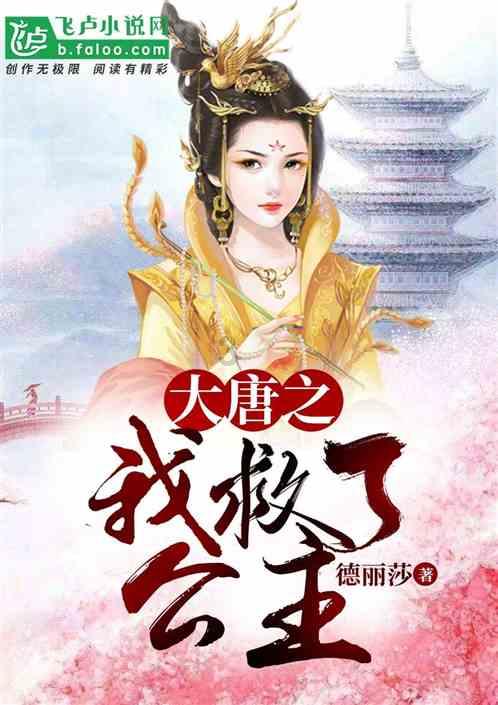 男生说不喜欢我，然后就还主动跟我说见面，但是总是下周下周原本定的这周日但他说上班领导不给批？