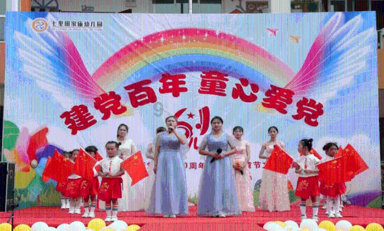 我国古人婚礼是怎么样的？