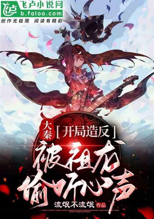 【正统紫微】斗数答疑——你的杀破狼主开创吗?