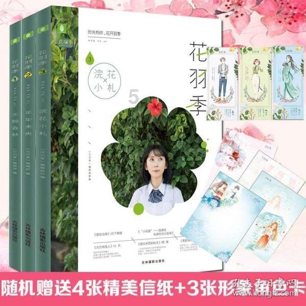 脑洞小老弟无实名认证